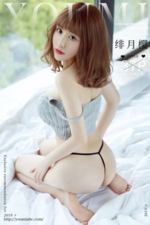 摩天大楼_剧情片HD高清在线观看